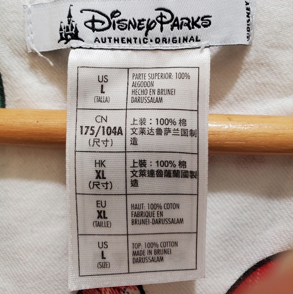 Disney Pajama Set - Picture 7 of 12